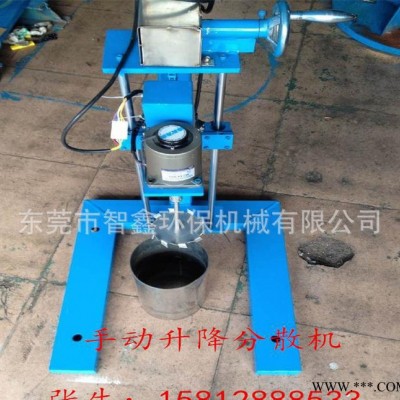 防爆变频分散机 实验室分散机 搅拌分散多用机带防爆电机火爆热图3