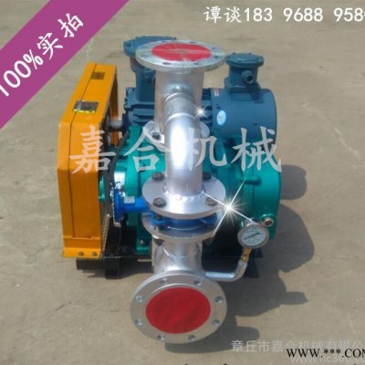 防爆电机5.5kw罗茨风机 沼气加压罗茨鼓风机选用特殊密封图1