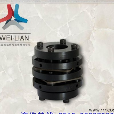 SGL-04弹性联轴器 大扭矩联轴器 伺服电机丝杆弹性连轴器图3