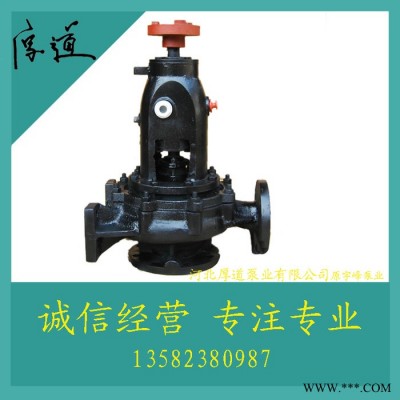 is离心泵泵盖上端盖水泵梅花盖分体式离心泵配件工业泵配件图3