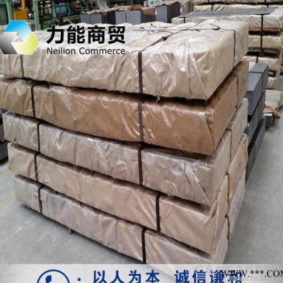 佛山乐从电机壳行业马达端盖无花镀锌卷板鞍钢0.8 1.0 1图2