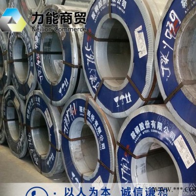佛山乐从电机壳行业马达端盖无花镀锌卷板鞍钢0.8 1.0 1图3