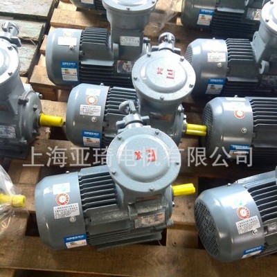 YB2-355M1-2防爆电机220KW矿用隔爆型ExdⅡAT4、ExdⅡBT4图3