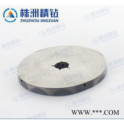 钨钢端盖 非标订做硬质合金制品图3