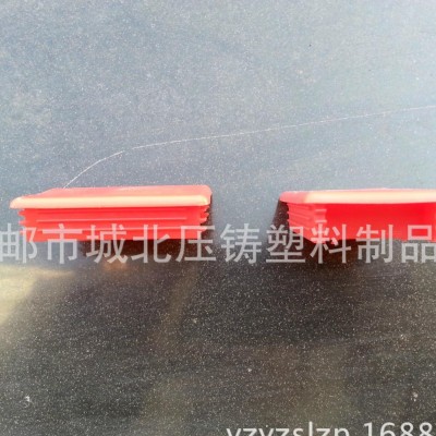 型钢端盖，41x41光伏支架配件一站式购物体验，生产直销