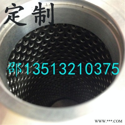 现货 不锈钢油滤芯 液压油高压滤芯 端盖滤芯不锈钢过滤器                现货 不锈钢油滤芯 液压图3