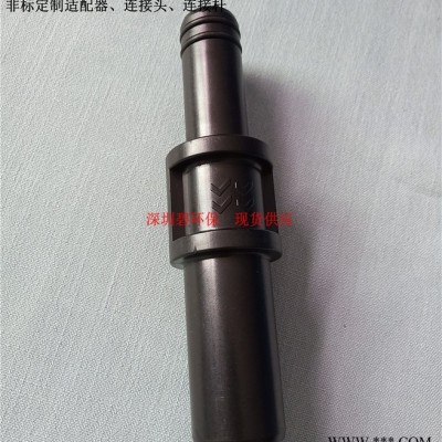 订做各种规格4寸、8寸膜壳端盖适配连接器、连接头、连接杆 非标适配器 非标定制适配器、连接头、连接杆图4