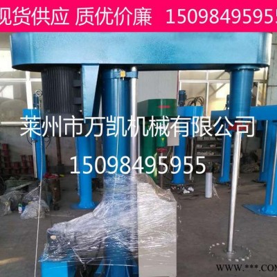 7.5kw变频调速防爆电机高速分散机图2