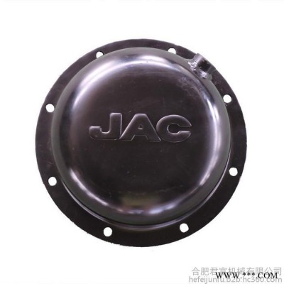 供应货车配件福田、JAC、徐工、天龙端盖总成