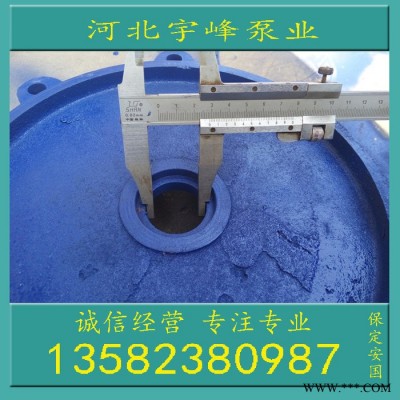 电机下盖立式泵上盖增压泵端盖泵盖水泵配件连接体泵头上盖工业泵图3