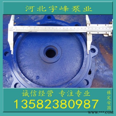 电机下盖立式泵上盖增压泵端盖泵盖水泵配件连接体泵头上盖工业泵图1