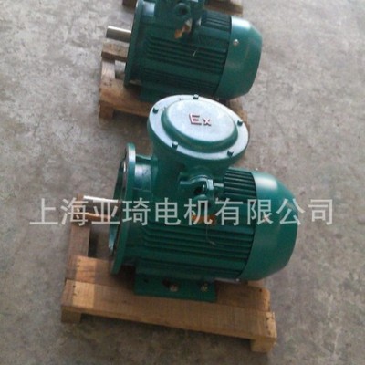 YB2-160L-4防爆电机15KW矿用隔爆型ExdⅡAT4、ExdⅡBT4图3