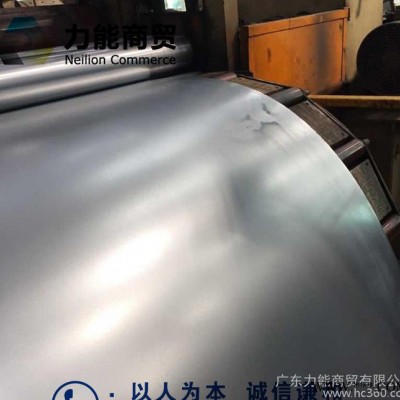 佛山乐从电机壳行业马达端盖专用料冷轧卷板鞍钢1.0 1.2图3