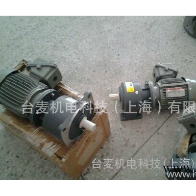 GVM18-0.2KW-30-YB3-0.25KW-4P豪鑫牌减速机化工专用防爆电机图2