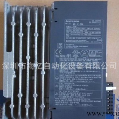 三菱伺服电机200W带刹车 HF-KN23BJ-S100 驱动器 MR-JE-20A 现货图2