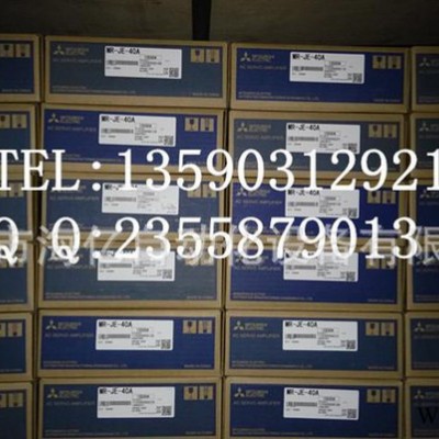 三菱伺服电机200W带刹车 HF-KN23BJ-S100 驱动器 MR-JE-20A 现货图3