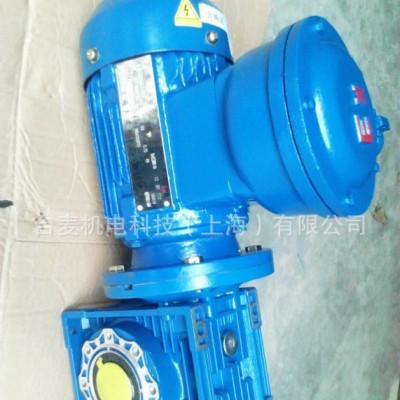 煤矿井下专用高压防爆电机NMRV075-10-YB3-2.2KW-380V-660V-1140V图2