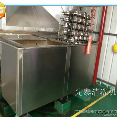 齿轮箱端盖超声波清洗设备 质高价低图2