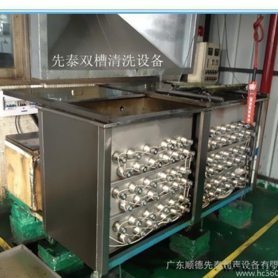 齿轮箱端盖超声波清洗设备 质高价低图3