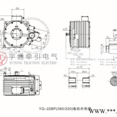 宇通  YQ-22BP  矿用交流牵引电机 矿用变频交流牵引电机 矿用交流变频防爆电机图6