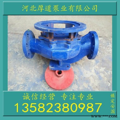 消防泵喷淋泵体底座泵头蜗壳支架泵盖上盖端盖电机下盖法兰叶水轮图3