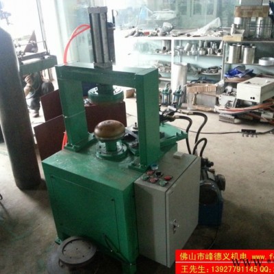 供应内胆端盖液压切边专机焊接设备图1