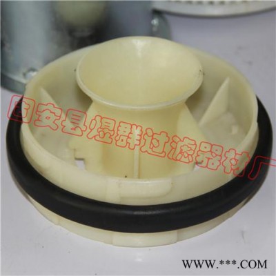 仓顶搅拌站除尘滤芯端盖FK1581