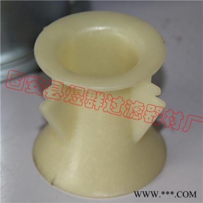 仓顶搅拌站除尘滤芯端盖FK1581图3