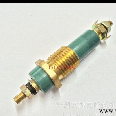 防爆电机接线柱 防爆电机车接线柱 马达连接件 YB2防爆电机