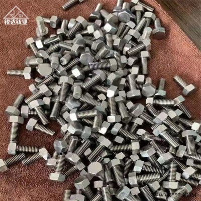 钼螺钉钼接线柱 钼加工件钼靶材钼圆靶 锐达钼螺丝价格用途图8
