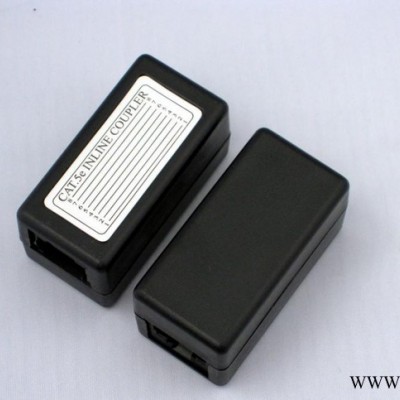CAT 5E 接线盒图2