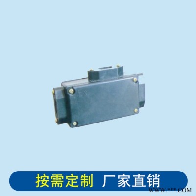 电伴热系统配件 康泰尔 防爆终端接线盒
