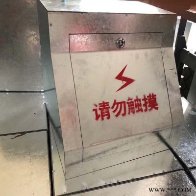 广锐 桥梁接线箱 通讯接线盒 桥梁穿线箱厂家供应图5