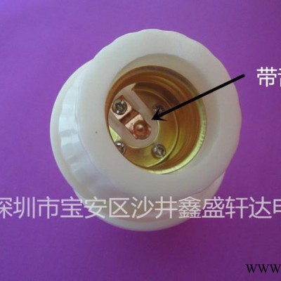 纯铜接线柱加厚乳黄乳白灯头 悬吊式E27螺口图2