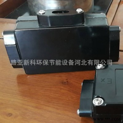【路亚新科】电伴热接线盒  首端接线盒  接线盒价格  二通接线盒   三通接线盒图1
