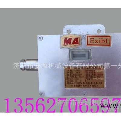 BHG接线盒 矿用高压电缆接线盒 低压接线盒厂家图4