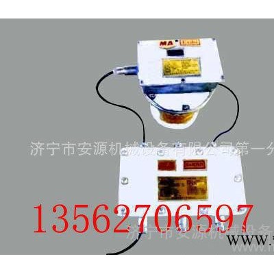 BHG接线盒 矿用高压电缆接线盒 低压接线盒厂家图3