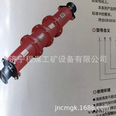 BHD/AH防爆接线盒AH防爆接线盒二平电路用分线盒电线线缆连接盒图3