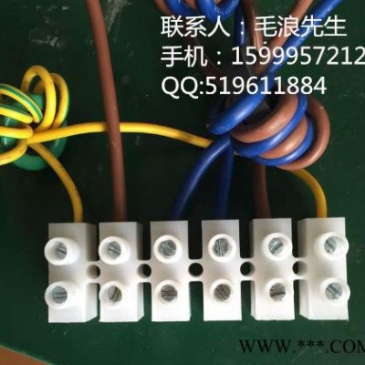 适合油丁使用接线柱贯通接线排图2