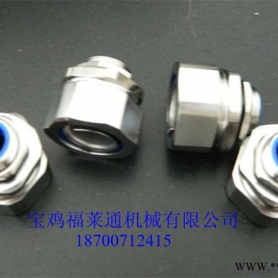 16mm金属软管配套不锈钢端式接头，M20*1.5外丝接线盒、电机终端连接器图3