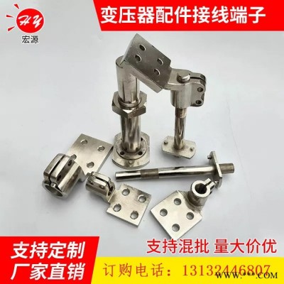 主营变压器导电杆-变压器铜杆-M20×230导电杆-宏源变压器接线柱图5