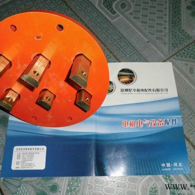 供应忆卓机电Y系列接线柱