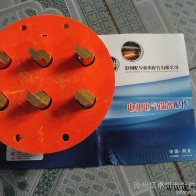 供应忆卓机电Y系列接线柱图3