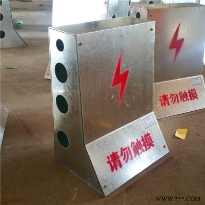 桥梁防撞墙接线盒 钢板接线箱 桥梁接线盒  隧道接线箱 公路接线箱 监控接线盒