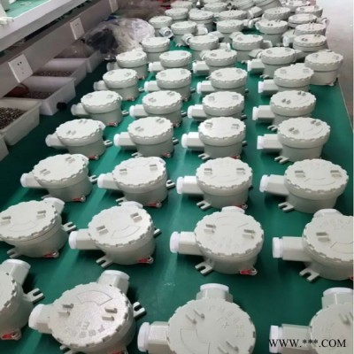 卫隆Exd ⅡBT6Gb 防爆接线盒价格 矿用防爆接线盒 不锈钢防爆接线盒 防爆接线盒厂家图2