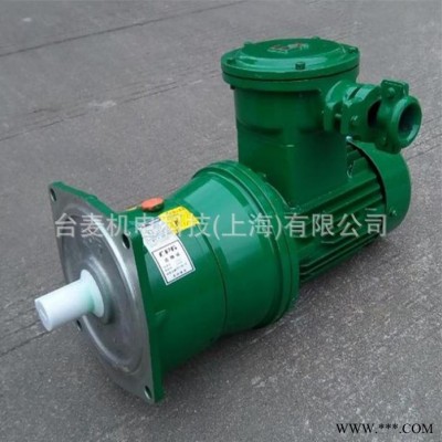防爆电机YB3隔爆型三相异步电动机0.37/0.55/0.75/1.5/2.2kw380V图3