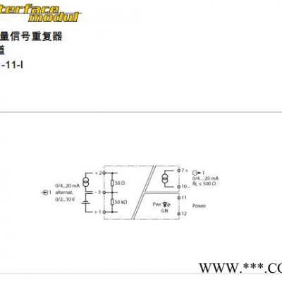 FSM-2FKM57图尔克/TURCK线缆接线盒泰安货期价格