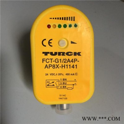 FSM-2FKM57图尔克/TURCK线缆接线盒泰安货期价格图2