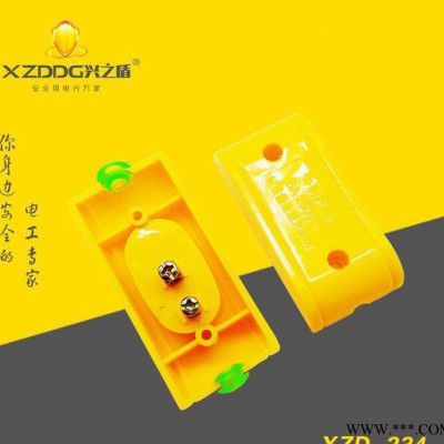 直销 XZD-234 坦克型 **床头开关 纯铜接线柱 (**产品) 开关接线柱图3