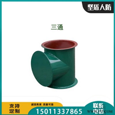 坚盾人防 密闭接线盒 接线盒 密闭接线盒价格 货源批发 价格优惠图5